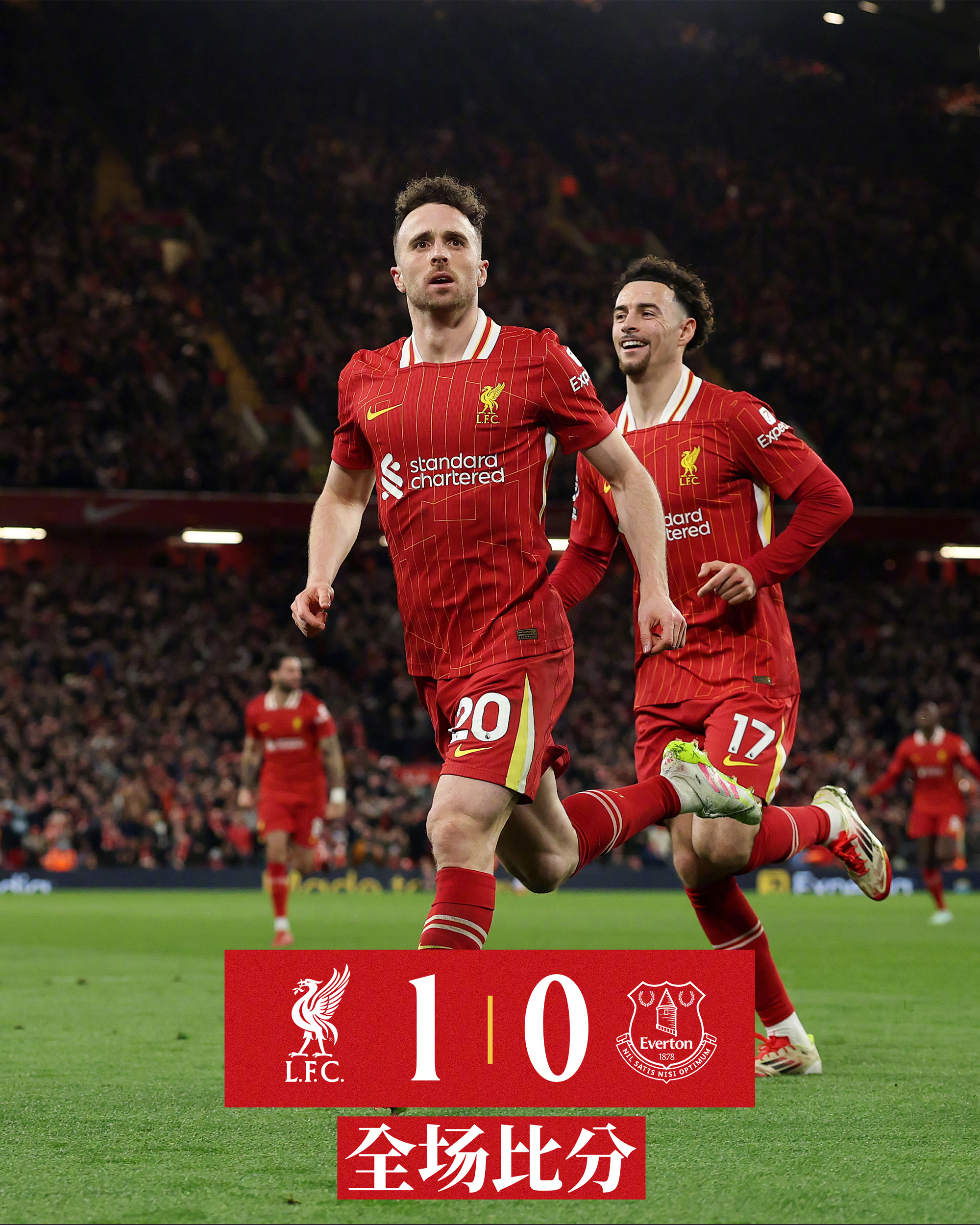 金年会官方在线入口今夜英超焦点战，莱比锡内部沟通，态度坚定，临场指挥获称赞的简单介绍