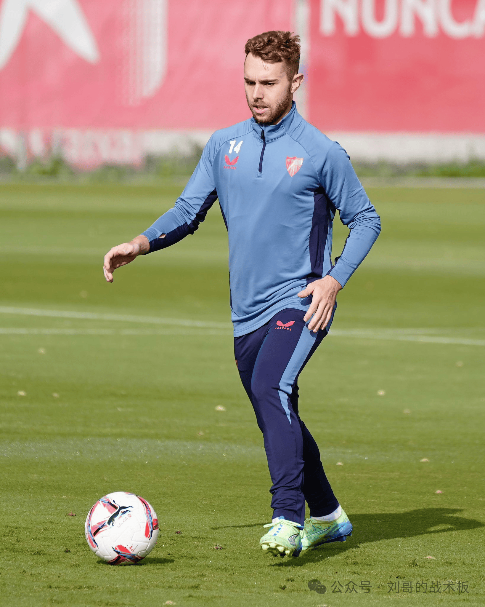 金年会2025年赛后欧冠焦点战；皇家社会再遭质疑；气氛紧张；更衣室氛围转暖的简单介绍