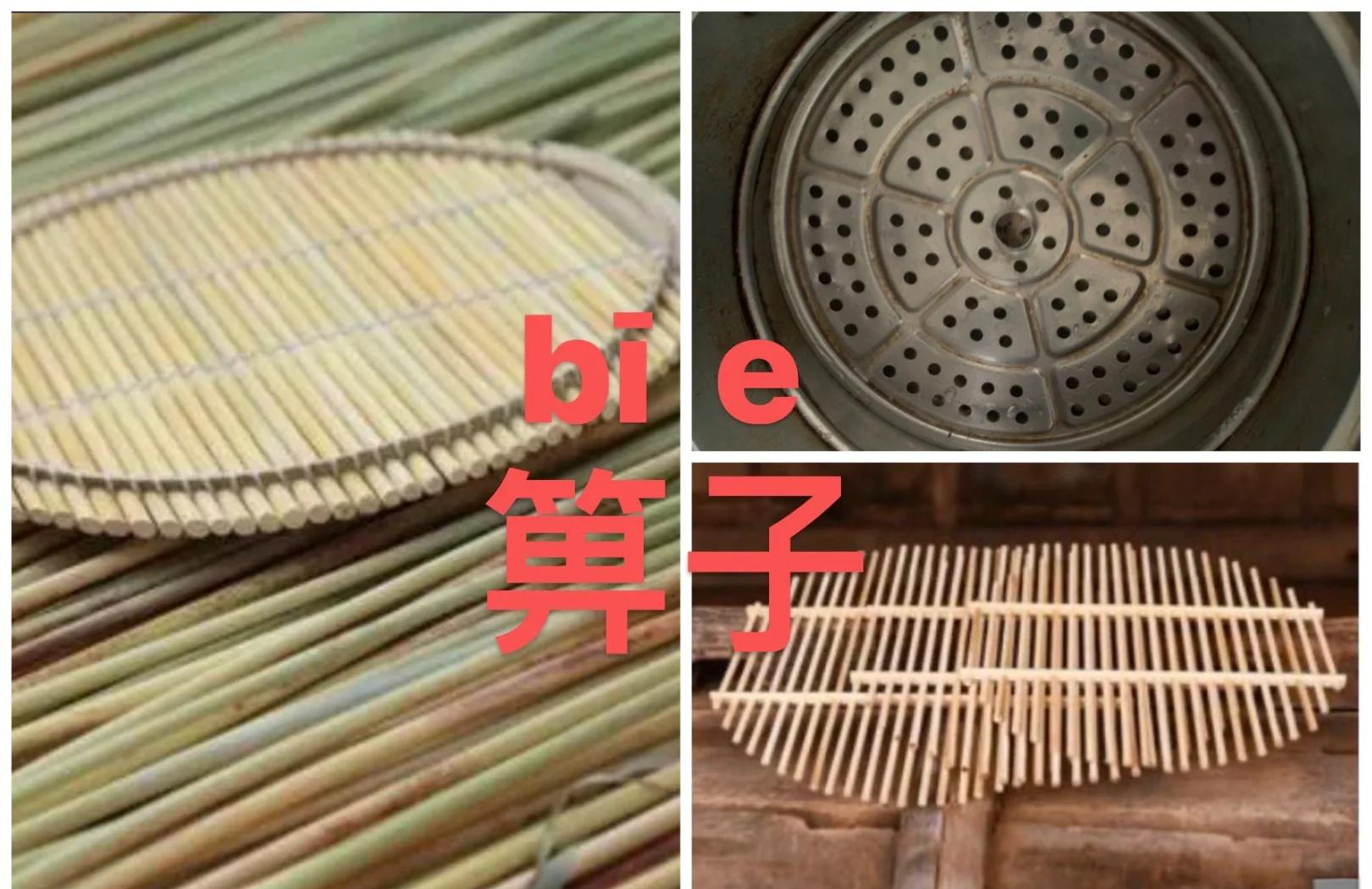 金年会下载app鄅??(云崩坏星穹铁道)