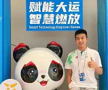 oned下载
